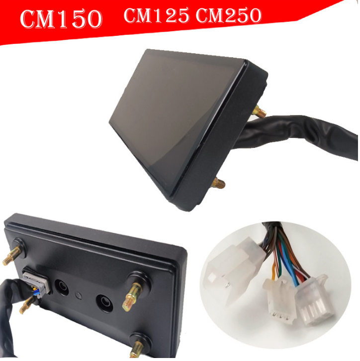 CM150 Flat-Panel Digital Motorcycle Gauge - Programmable LCD Dashboard with Auto-Dimming & Clock | South America Hot Seller
