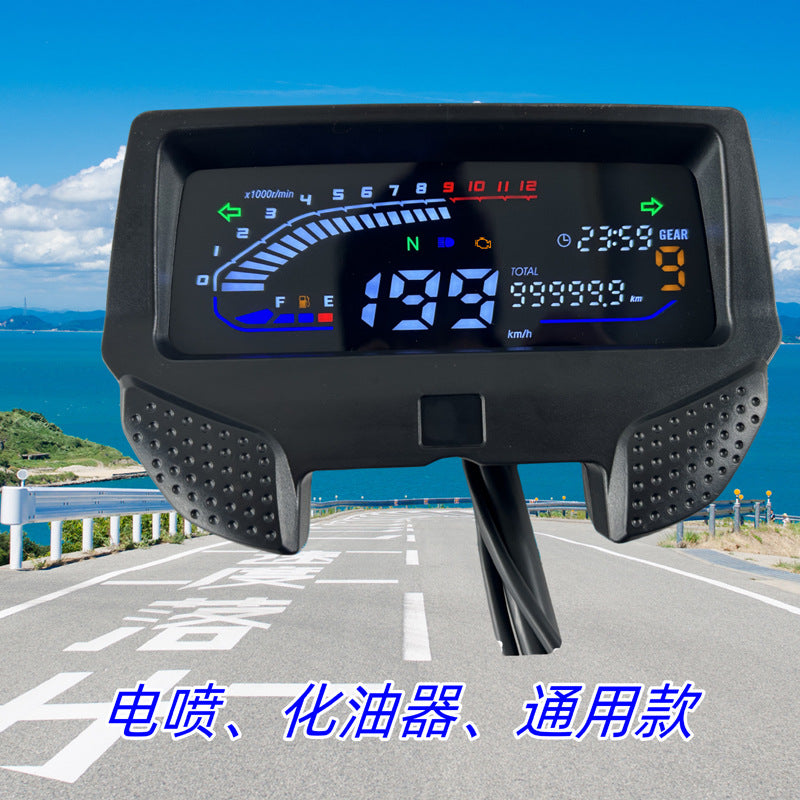 Universal DREAM110 Scooter Digital Dashboard - 12V LCD Odometer Assembly for Thailand, Malaysia, Vietnam & South America