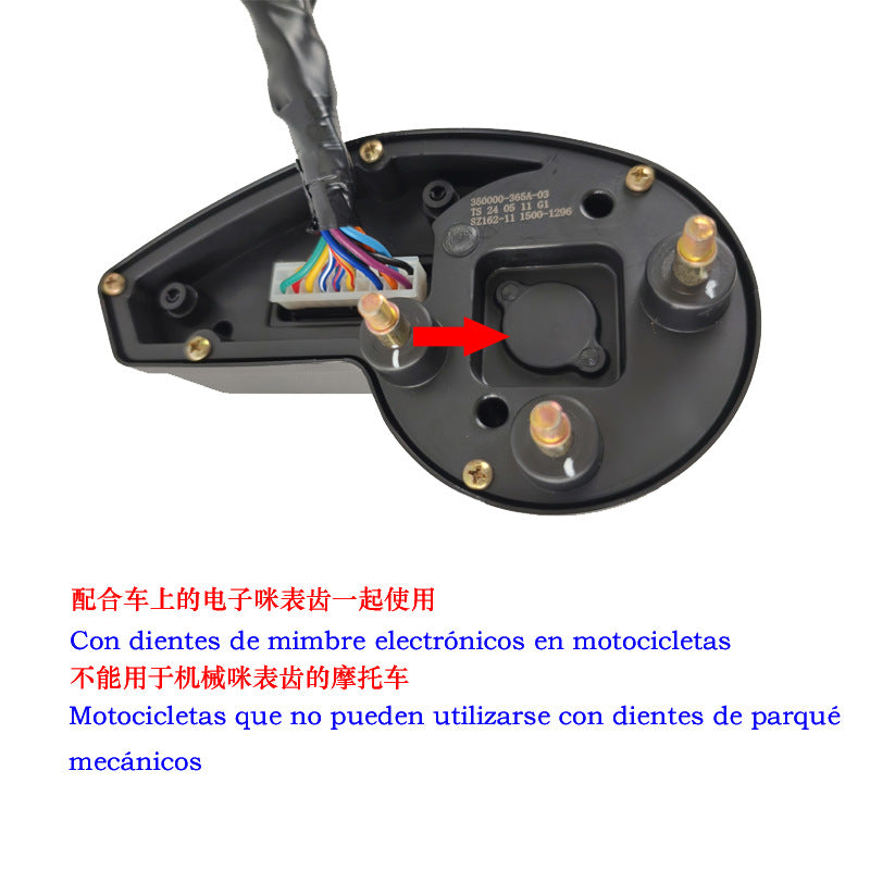Italika DM250X & Vento Crossmax 250 Pro Motorcycle Gauges - OEM Digital Dashboards | Top Selling in South America