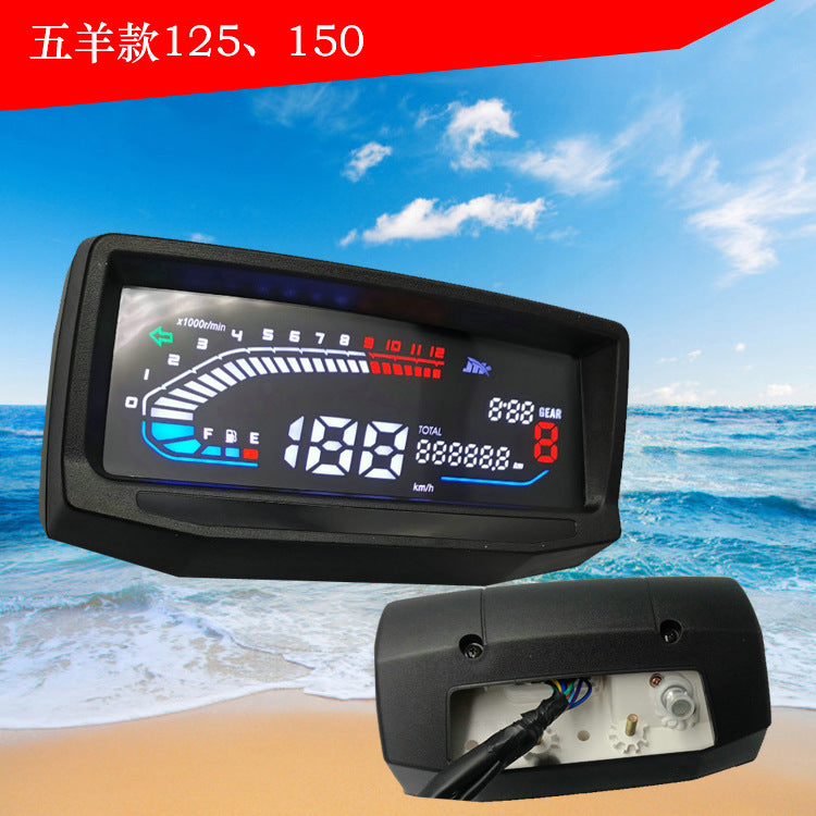 Venezuela South America Wuyang digital meter Qianjiang Lifan GLPRO125 CGL125 instrument